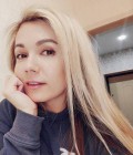 Rencontre Femme : Ekaterina, 39 ans à Russie  Казань